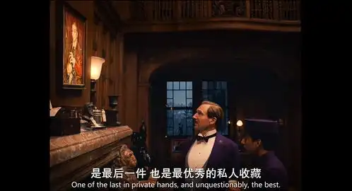 布达佩斯大饭店
