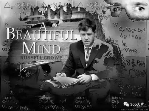 第35期s君的高分电影美丽心灵
