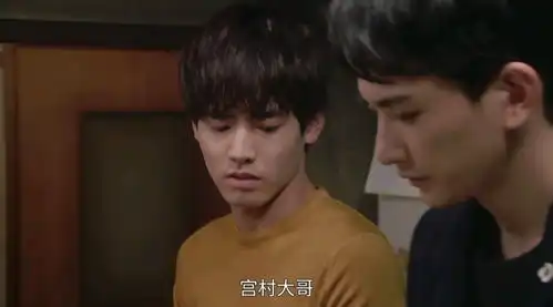 日剧superrich富贵儿剧照合集4