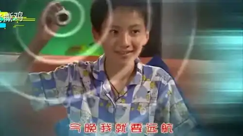 抖音又掀起了一股快乐星球风看过的暴露年龄了
