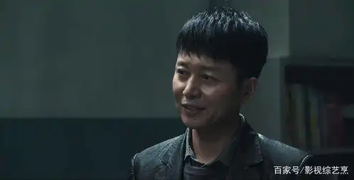 扫黑风暴首播,孙红雷的气场更压人,刘奕君宁理全不好使