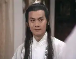 郑少秋版楚留香