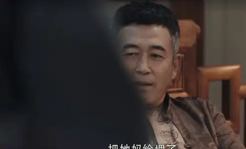 扫黑风暴最恐怖的角色,高明远阴养死士,老宁杀人灭口