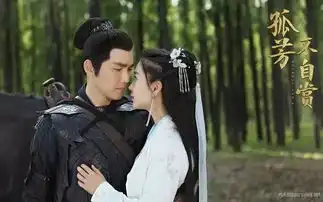 抠图一事刚刚平息,angelababy又出来毁了另外一部新剧