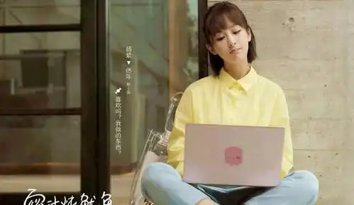 余生请多指教未受肖战影响,或将开播
