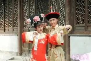 李晟新还珠格格
