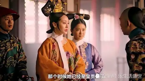 如懿传魏嬿婉初登妃位,被进忠毁清白后,为何没有立刻灭口