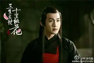 三生三世十里桃花剧照首发杨幂俏皮灵动pk刘亦菲版白浅
