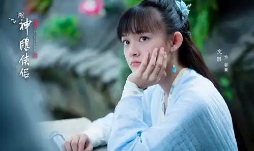 新神雕侠侣选角引热议小龙女仙气全无,林朝英反成全剧最大亮点