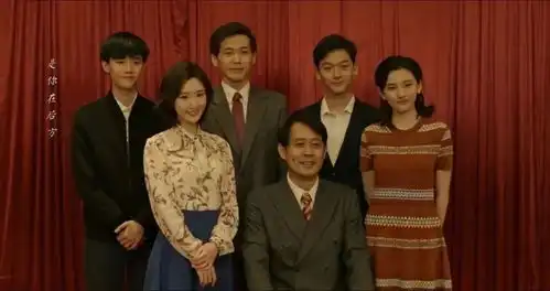 剧评乔家的儿女大结局,再怎么吵也是一家人
