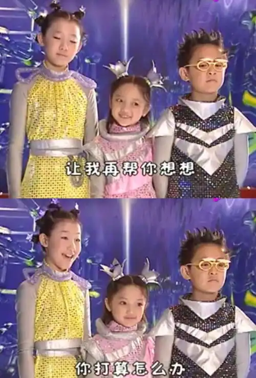 诛仙i上映第一天吻戏上热搜,票房轻松过亿,孟美岐太厉害