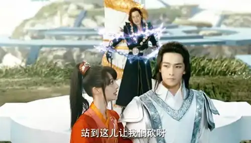 荣耀单日播放量破亿,可惜有一大短板注定难成爆款