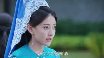 双世宠妃2第20集剧照,双世宠妃2图片