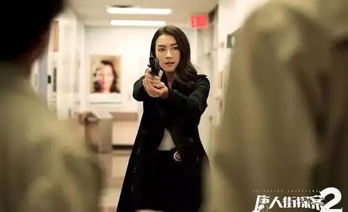 为什么一定要看唐人街探案2