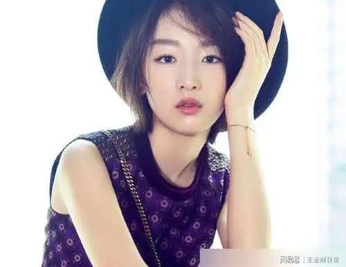 明星现实中真的很漂亮吗网友真人瘦成纸片,香水味巨浓