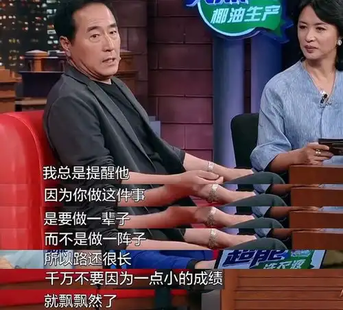 我爱我家杨立新63岁现状,发福在酒桌唱京剧还和陈佩斯抢戏