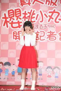 汪东城饰花轮樱桃小丸子台湾电视剧开拍
