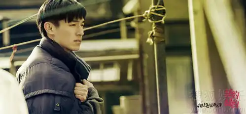 纽约纽约曝新剧照杨旭文深情演绎为爱痴狂