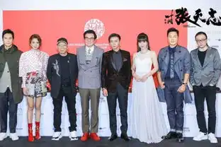 内地票房仅收1.3亿,袁和平尽力了,张晋还是没能扛起票房