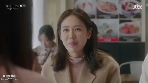 经常请吃饭的漂亮姐姐,这部剧就是姐弟恋的高阶教科书