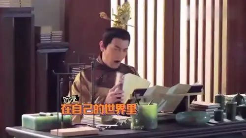 唐砖花絮张智尧自夸是大艺术家,导演哈哈大笑
