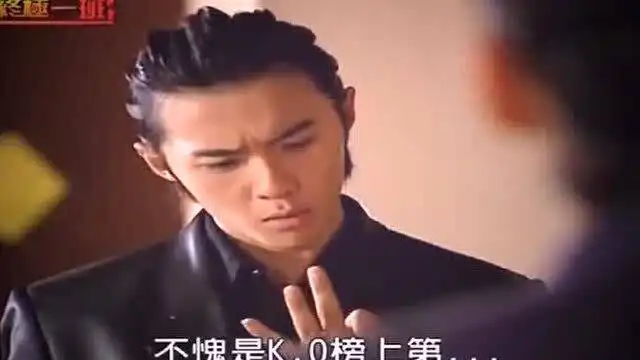 终极一班亚瑟暗中盯梢,最终揭穿雷克斯身份
