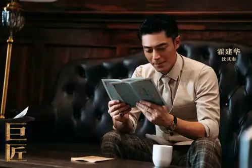 电视剧巨匠官博情人节撒狗粮,杨幂再次携手霍建华,期待吗