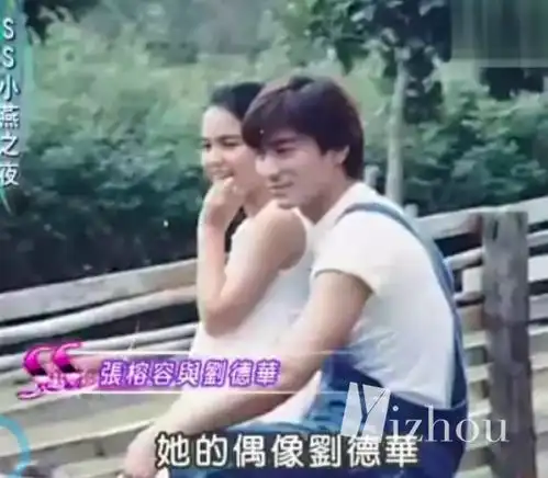 10岁出道22岁获双料演员大奖,中法混血版杨贵妃并非花瓶
