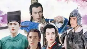 少年的成长第二集