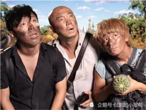 德云社自制剧来袭,制作班底来头不小,导演曾凭一部武林外传封神