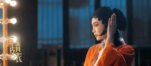 悬疑电影画皮青衣定档1月14日,善恶轮回终有报
