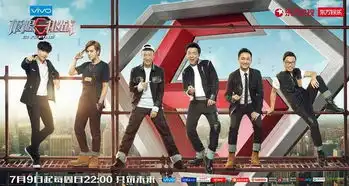 极限挑战明星大侦探金星秀这些良心综艺节目为什么被停播了