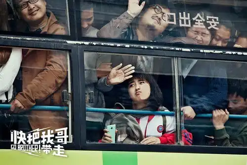 今日影讯一出好戏欧洲攻略精灵旅社3快把我哥带走热映
