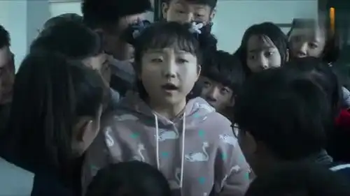 悲伤逆流成河欺负易遥
