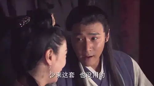 龙门镖局秋月天天去成铭章母亲那,跟成铭章无话不说