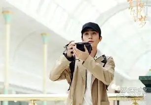 许你浮生若梦在哪台播许你浮生若梦在哪里可以看
