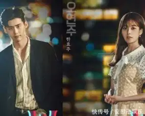 盘点那些年追过的烂尾韩剧迷雾榜上有名,哪一部烂到你心塞
