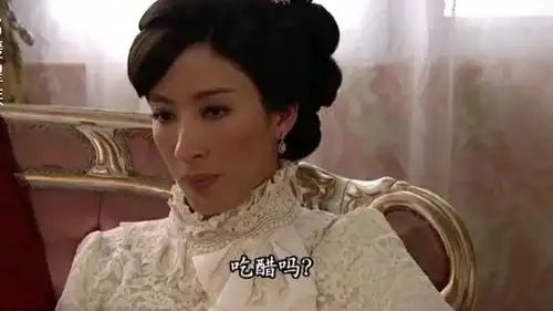 名媛望族四太太发现卓万和丹丹关系不正常,回家后大发脾气
