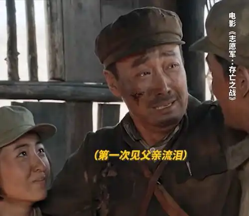 笑掉大牙首日票房仅4686万,这部耗资30亿的抗战大片被骂惨了
