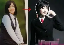 从丑妹到美妞韩国女星整容痕迹太明显
