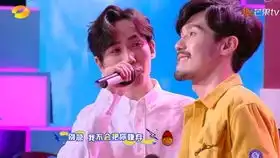 白宇直播纸短情长cut专业白主播谢谢兰博基尼
