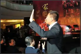 电影建国大业大腕明星出场阵势专辑第3页秋风醉月