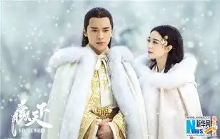 赢天下曝踏雪寻情版剧照范冰冰高云翔温暖七夕
