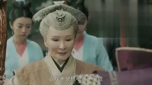 唐砖侯君集将云烨奶奶抓走,这用意究竟何在
