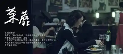 有咪蒙这样的编剧,才有烂如极品家丁的国产剧
