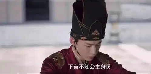 长风渡云裳公主根本不知道,强迫顾九思娶她,究竟意味着什么