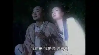 说你爱我,假的也行