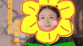 新人出道惨遭前辈扇耳光,风花业的潜规则艺伎回忆录8
