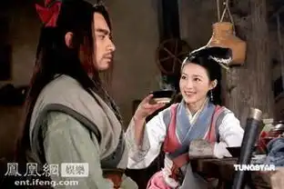 新版水浒潘金莲剧照曝光甘婷婷演绎潘金莲入骨