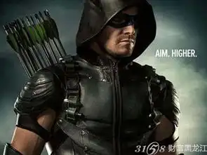 绿箭侠第五季第十集迅雷下载绿箭侠第五季深影百度网盘提取码